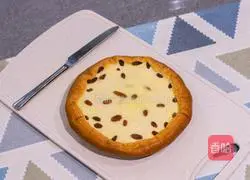 Healthy and delicious rice cooker cake recipe illustration 7