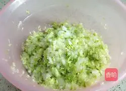 Illustration of how to make vegetable skin dumplings 5