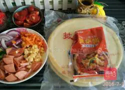 Illustration of homemade pizza 1