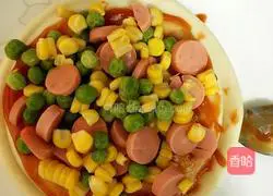 Assorted Pizza Illustration of how to do it 6