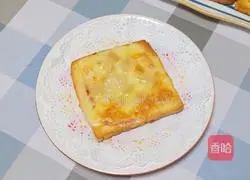 Illustration of how to make ham toast pizza 10