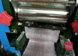 Illustration of how to make colorful vegetable noodles 5