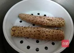 Illustration of how to make love yam puree 2