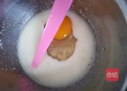 Red Date Cranberry Muffin Cake Recipe Illustration 4