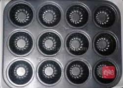 Waterless cake recipe 8