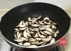 Illustration of how to make sea and land lace pizza 3