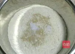 Tomato pizza recipe 1