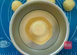 Yoghurt Sun Wreath Bread Recipe Illustration 8