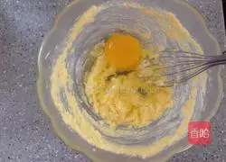 Muffin Cake Recipe Illustration 2