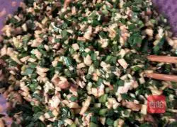 Illustration of how to make black oatmeal dumplings 4