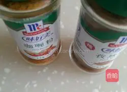 Thai grilled wings illustration 2