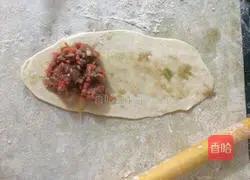 Crispy Beef and Carrot Pie Recipe Illustration 6