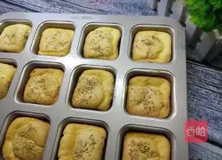 Illustration of how to make glutinous rice cake 14