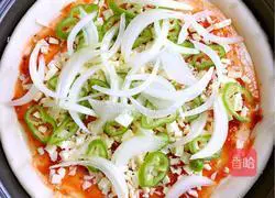 Illustration of how to mix and match pizza 3