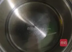 Illustration of how to make ancient grass cake 1