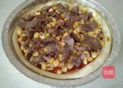 Beef Pizza Recipe 11
