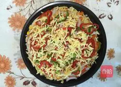 Nine-inch colorful pizza recipe 6