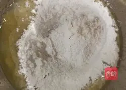 Grape Banana Muffin Recipe Illustration 4