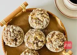 Illustration of how to make whole wheat banana layer cake that you must have never tasted 5