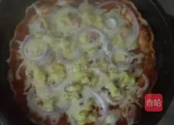 Illustration of how to make Hawaiian fruit pizza 5