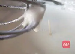 Illustration of how to make rice cooker cake 2