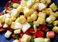 Colorful Fried Steamed Buns Recipe Illustration 10