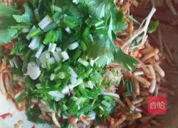 Illustration of how to make cold Houttuynia cordata 5