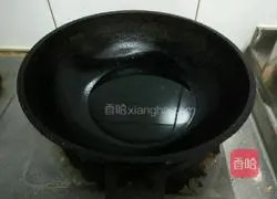 Guizhou Spicy Chicken Recipe Illustration 3