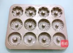 Cake Donut Recipe Illustration 3