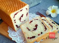 Cranberry toast recipe 11