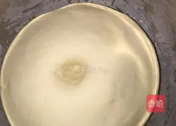 Chicken Bacon Pizza Recipe Illustration 2