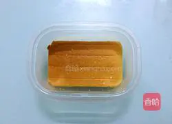 Cake box recipe illustration 18