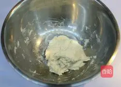 Westinghouse Special Colorful Pastoral Pizza Recipe Illustration 1