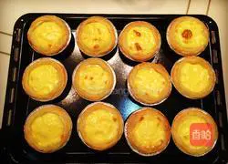 Portuguese Egg Tart Recipe Illustration 9