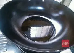 Illustration of how to make vegetable sour soup 3