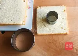 Blueberry mousse cake + 6-inch square mold recipe 3