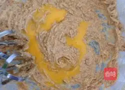 Brown sugar peanut shortcake recipe 3