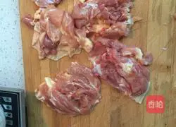 Mini Orleans Chicken Leg Burger (Original) Recipe Illustration 1