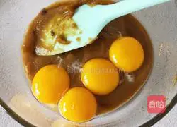 Illustration of how to make jujube cake 3