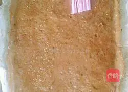 Honey-glazed Pork Recipe Illustration 11