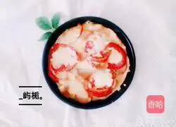 Cantaloupe Tomato Pizza Recipe Illustration 10