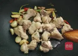 Taiwan Three Cup Chicken Recipe Illustration 7