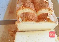 Gold Pillow Cake Recipe Illustration 26