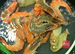 Illustration of how to make drunken shrimps with red dates 2