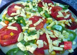 Chinese pizza recipe illustration 5