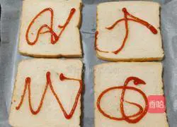 Ham Illustration of how to make toast pizza 3