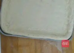 Illustration of how to make homemade pizza 1