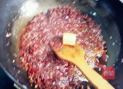 Guizhou Spicy Chicken Recipe Illustration 5