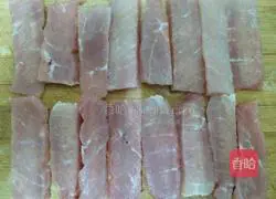 Upgraded Steamed Pork Recipe Illustration 1