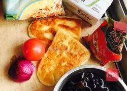 Illustration of how to make simple flatbread pizza 1